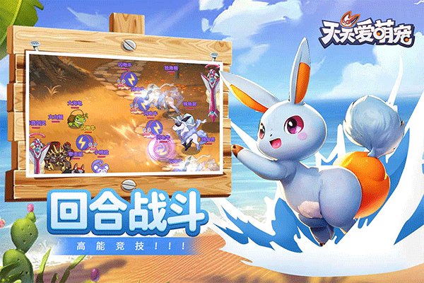 ���찮�ȳ谲׿��v2.0.0