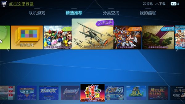 �ῧtv���Ӱ�v1.4.5