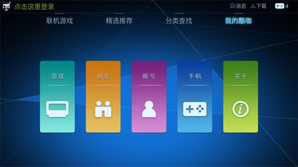 �ῧtv���Ӱ�v1.4.5
