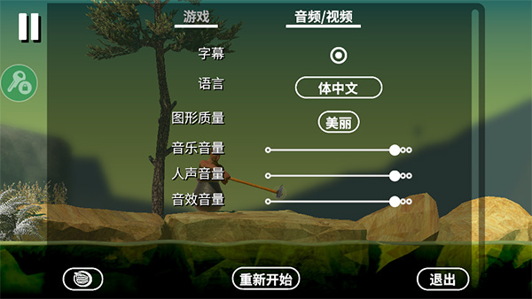 ��������ֻ�����������v2.0.3 ��׿��