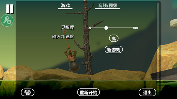 ��������ֻ�����������v2.0.3 ��׿��