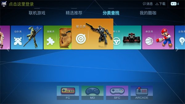 �ῧ��Ϸ������׿��v1.4.5