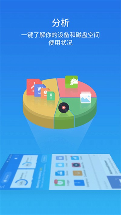 es�ļ���������°�����v4.2.4.4.1