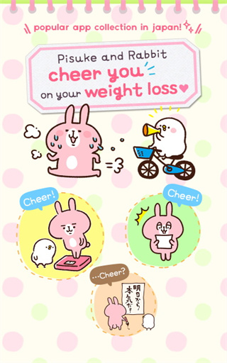 Casual dieting�������v4.3.4 �ֻ���