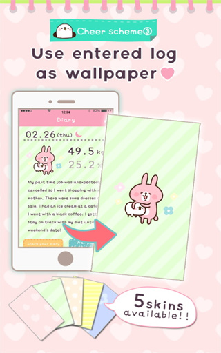 Casual dieting�������v4.3.4 �ֻ���
