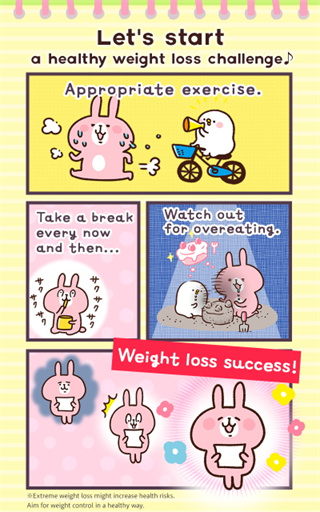 Casual dieting�������v4.3.4 �ֻ���