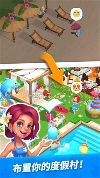 �λõ���ȼپ�Ӫ�ֻ�������v3.4.0 ��׿��