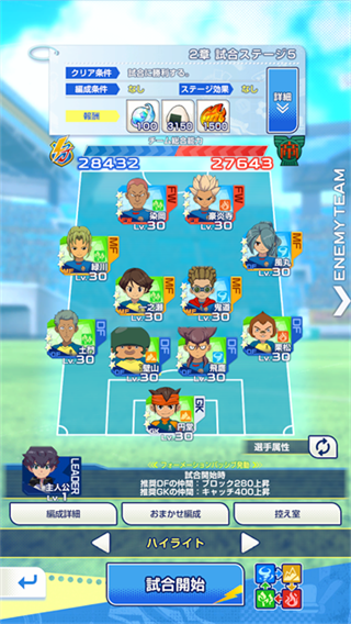 ����ʮһ�˽����ֻ�������v1.0.0 ��׿��