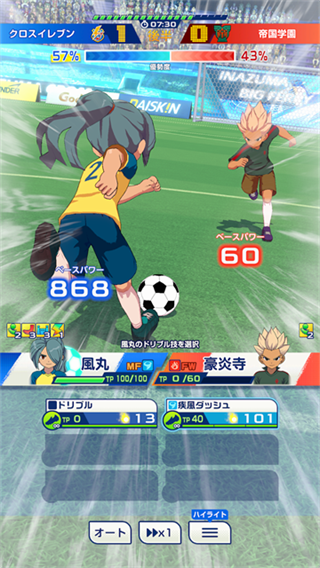 ����ʮһ�˽����ֻ�������v1.0.0 ��׿��