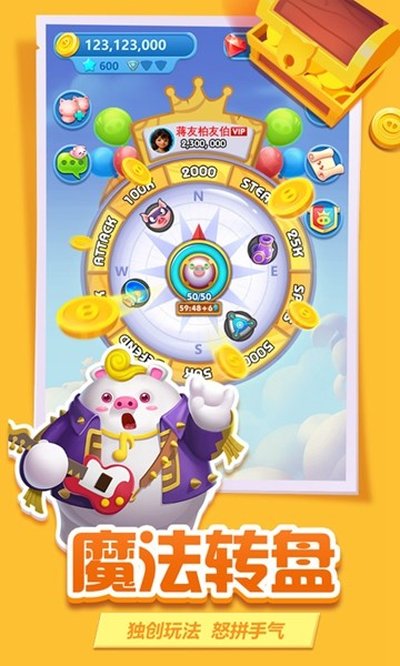 ���������¹ٷ���v4.31.0