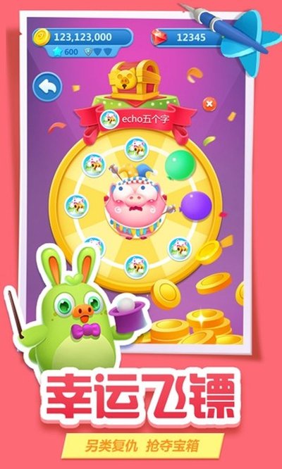 ���������¹ٷ���v4.31.0