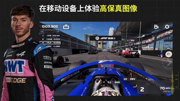 F1�ƶ������ٷ�������v5.4.11
