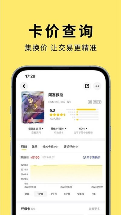 �����簲׿�ٷ���v3.39.1