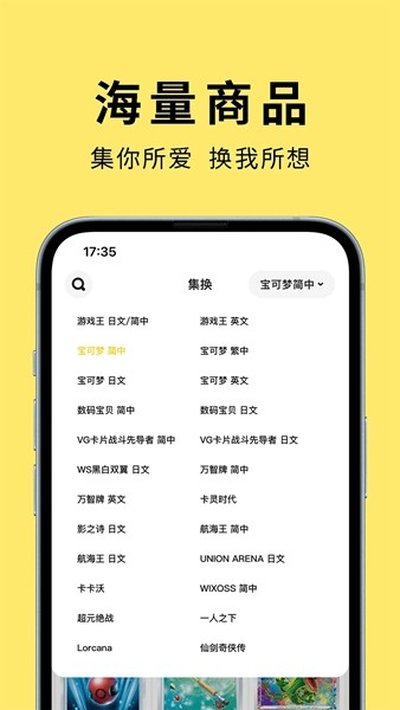 �����簲׿�ٷ���v3.39.1