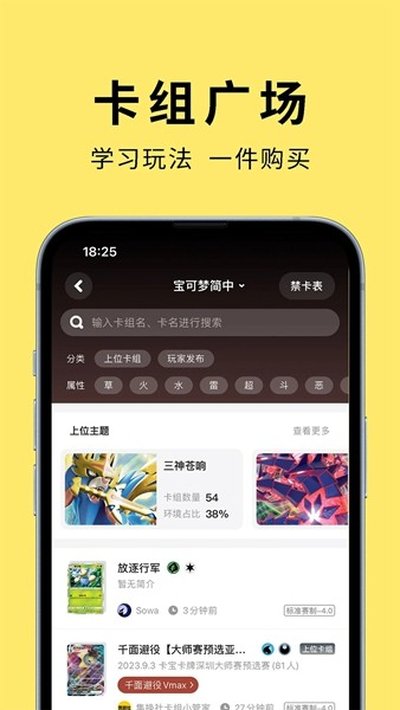 �����簲׿�ٷ���v3.39.1