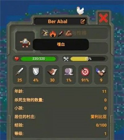 ���������ȫ�������������°�v0.50.5