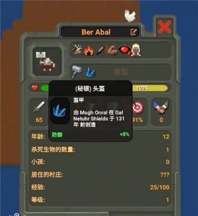 ���������ȫ�������������°�v0.50.5