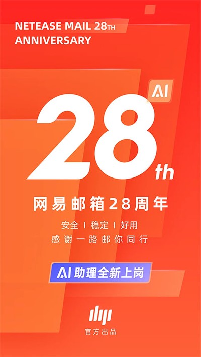 ����163����appv7.25.15
