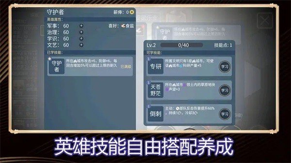 �����ػ������޽�Ұ��޸İ�v1.01