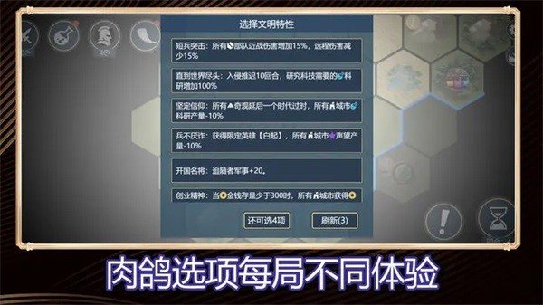 �����ػ������޽�Ұ��޸İ�v1.01