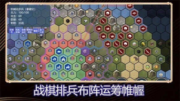 �����ػ������޽�Ұ��޸İ�v1.01