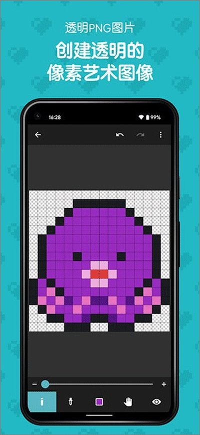��λԪ���Ұ�׿������v1.20.0