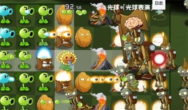 ֲ���ս��ʬ����̽��v0.4.0