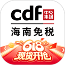 cdf������˰v10.12.53 ���°�
