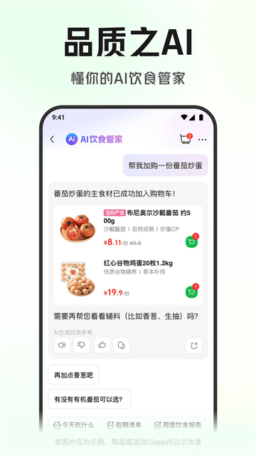 ������˲����Ȱ�v13.3.0 �ӼҰ�