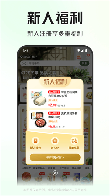 ������˲����Ȱ�v13.3.0 �ӼҰ�