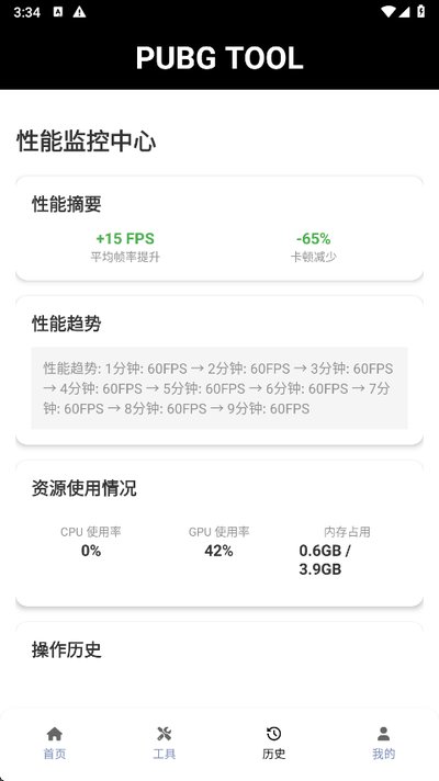�������ְ�׿��v1.0.8.9