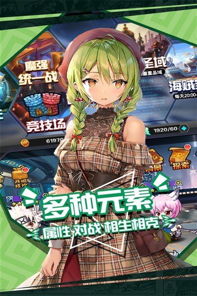 �����������Ҷ����ΰ�v1.11.18