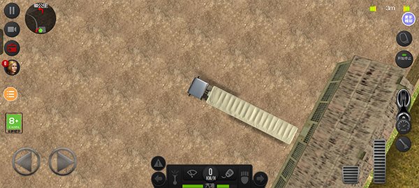 �����й�1��׿�ɰ��������v1.25