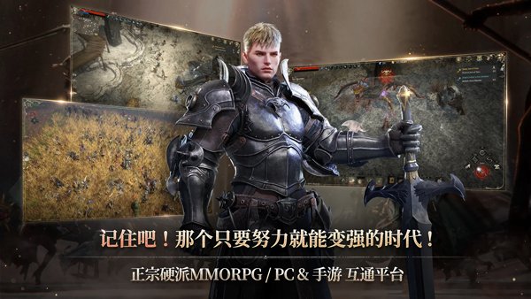 ROM�ƽ�ʱ�����ʰ�v1.4.162