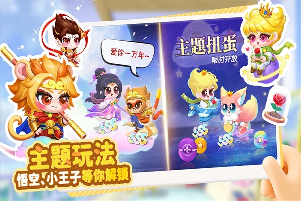 �����������°�v3.3.8.1