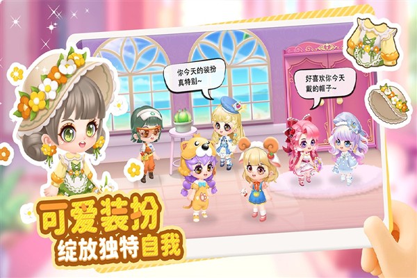 �����������°�v3.3.8.1