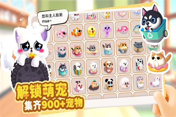 �����������°�v3.3.8.1