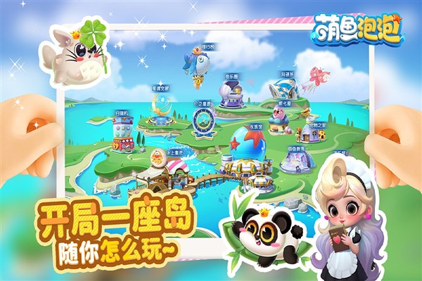 �����������°�v3.3.8.1