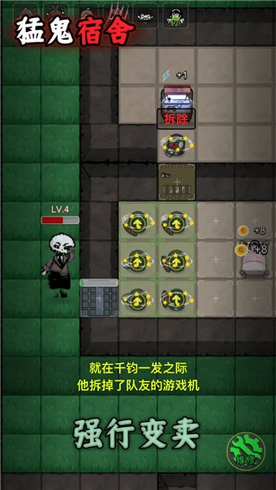 ��ͬ������ʽ��v2.3.00