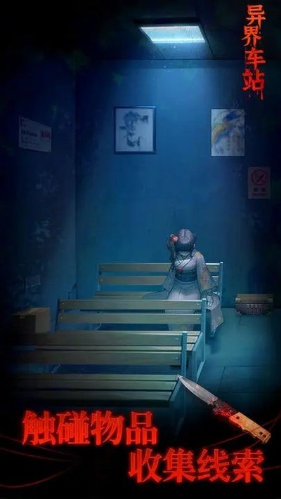 ��糵վ��׿��v1.09