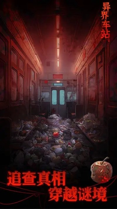��糵վ��׿��v1.09
