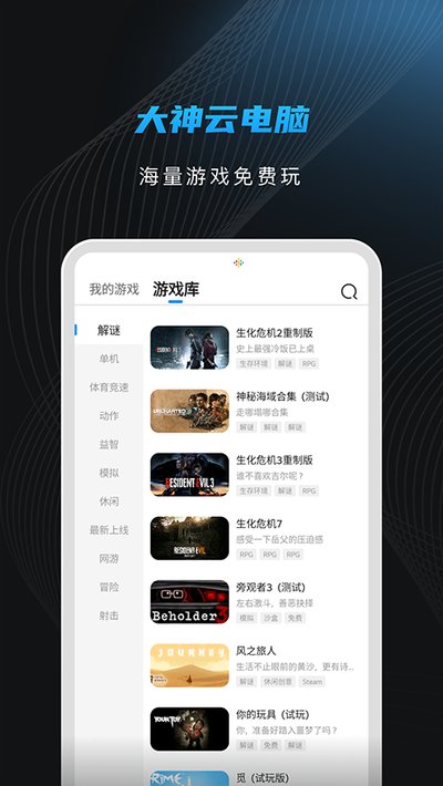 �����Ƶ�������v1.6.5