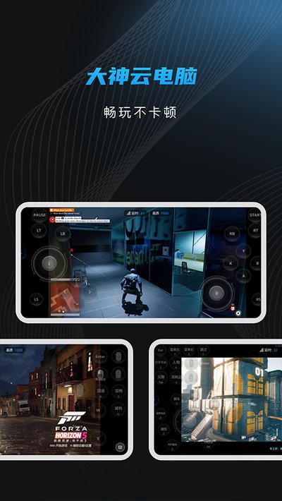 �����Ƶ�������v1.6.5