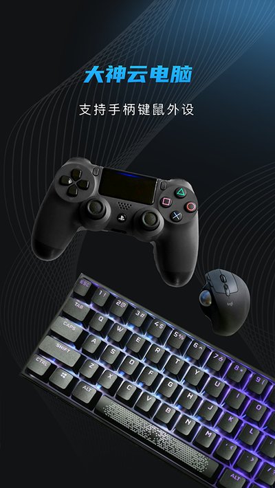 �����Ƶ�������v1.6.5