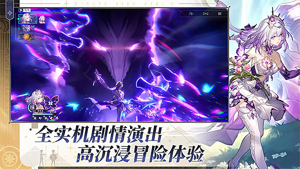 ��������������Է�v4.2.0