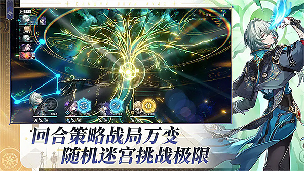 ��������������Է�v4.2.0