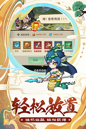 �������ٷ�����v1.0.4