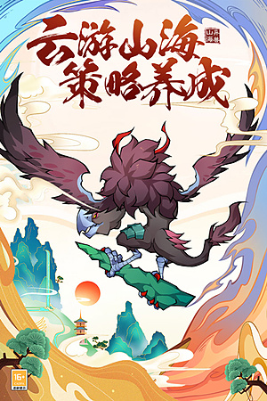 �������ٷ�����v1.0.4