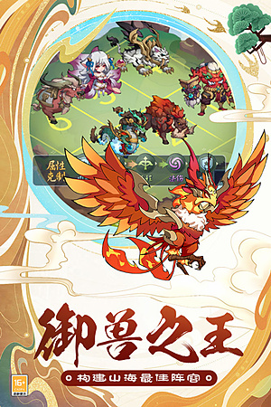 �������ٷ�����v1.0.4
