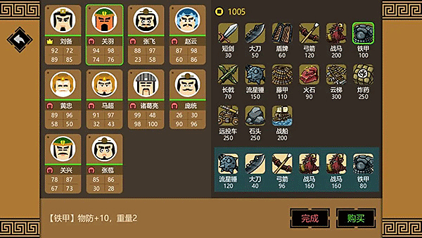 ����ʱ��3�ٷ�����v3.9.5